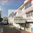 4 Habitación Casa en venta en Iztacalco, Ciudad de México, Iztacalco