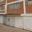Appartement 2 chambre à vendre à Tultitlan, Mexico, Tultitlan