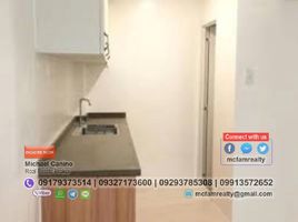 1 Bedroom Apartment for sale in Ali Mall, Quezon City, Quezon City