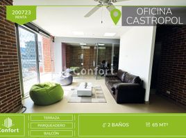 65 SqM Office for rent in Bare Foot Park (Parque de los Pies Descalzos), Medellin, Medellin