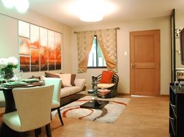 1 Bedroom Condo for sale at DMCI Calathea Place, Paranaque City