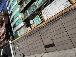 2 Bedroom Apartment for sale in Cuauhtemoc, Mexico City, Cuauhtemoc
