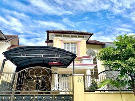6 Bedroom House for sale in Sidoarjo, East Jawa, Sidoarjo, Sidoarjo