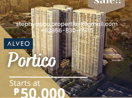 1 Habitación Departamento en venta en Pasig City, Metro Manila, Pasig City