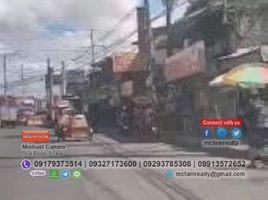 2 Habitación Departamento en venta en Quezon City, Metro Manila, Quezon City
