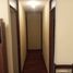 Appartement 3 chambre à vendre à Brena, Lima, Brena, Lima, Lima