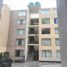 Appartement 3 chambre à vendre à Brena, Lima, Brena, Lima, Lima