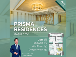 2 Bedroom Apartment for sale at prisma residences dmci , Pasig City, Eastern District