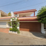3 Schlafzimmer Haus zu verkaufen in Culiacan, Sinaloa, Culiacan, Sinaloa