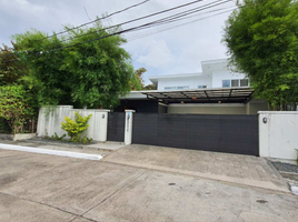 4 Schlafzimmer Haus zu verkaufen in Paranaque City, Metro Manila, Paranaque City