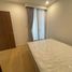 Appartement 2 chambre à louer à An Khanh, Ho Chi Minh City, An Khanh, District 2