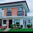 3 Bedroom House for sale in Batangas, Calabarzon, Lipa City, Batangas