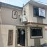 3 Schlafzimmer Haus zu verkaufen in Guayaquil, Guayas, Guayaquil, Guayaquil, Guayas, Ecuador