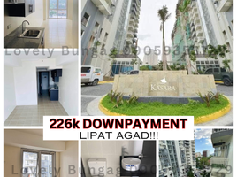 Appartement Studio à vendre à Pasig City, Metro Manila, Pasig City, Eastern District, Metro Manila, Philippines