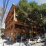 2 Bedroom Condo for sale in Azcapotzalco, Mexico City, Azcapotzalco