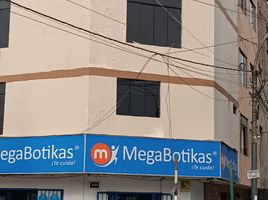 2 Schlafzimmer Appartement zu verkaufen in Lima District, Lima, Lima District, Lima, Lima