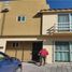 Condominium 3 chambre à vendre à Queretaro, Queretaro, Queretaro, Queretaro