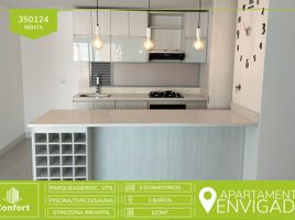 3 Habitación Departamento en alquiler en Envigado, Antioquia, Envigado