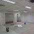 169 SqM Office for rent in SM Megamall, Mandaluyong City, Pasig City