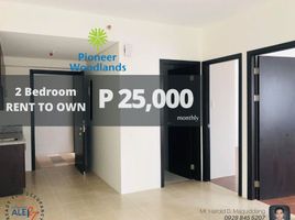 2 Bedroom Condo for rent at Pioneer Woodlands, Mandaluyong City