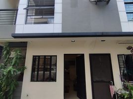Villa 4 chambre à vendre à Quezon City, Metro Manila, Quezon City, Eastern District, Metro Manila