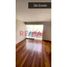 2 Schlafzimmer Appartement zu verkaufen in Surquillo, Lima, Surquillo, Lima, Lima