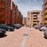 2 Bedroom Apartment for sale in Bogota, Cundinamarca, Bogota