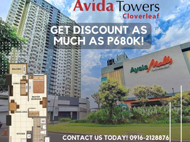 1 Bedroom Apartment for sale in Eastern District, Metro Manila, Quezon City, Eastern District