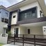 4 Bedroom Villa for sale in Imus City, Cavite, Imus City