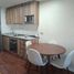 1 Habitación Apartamento en venta en Chile, Santiago, Santiago, Santiago, Chile