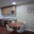 1 Habitación Apartamento en venta en Chile, Santiago, Santiago, Santiago, Chile