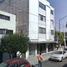 Condominium 2 chambre à vendre à Tultitlan, Mexico, Tultitlan