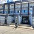 3 Schlafzimmer Reihenhaus zu verkaufen in Quezon City, Metro Manila, Quezon City, Eastern District, Metro Manila, Philippinen