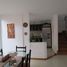 3 Habitación Villa en venta en Colombia, Cajica, Cundinamarca, Colombia