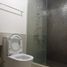 1 chambre Appartement for sale in SM Megamall, Mandaluyong City, Pasig City