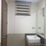 1 chambre Appartement for sale in SM Megamall, Mandaluyong City, Pasig City