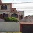 2 Schlafzimmer Haus zu verkaufen in Tultitlan, Mexico, Tultitlan