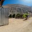  Terreno (Parcela) en venta en Coquimbo, Vicuna, Elqui, Coquimbo