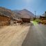  Terreno (Parcela) en venta en Coquimbo, Vicuna, Elqui, Coquimbo