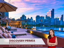 4 Bedroom Apartment for sale at Discovery Primea, Quiapo