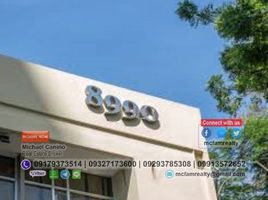 2 Schlafzimmer Appartement zu verkaufen in Tondo I / II, Metro Manila, Tondo I / II
