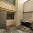 553 m2 Office for rent in FazWaz.fr, Tultitlan, Mexico, Mexique