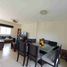 3 Schlafzimmer Haus zu verkaufen in Guayaquil, Guayas, Guayaquil, Guayaquil