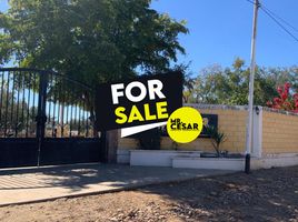 在Hermosillo, Sonora出售的2 卧室 屋, Hermosillo