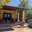 在Hermosillo, Sonora出售的2 卧室 屋, Hermosillo