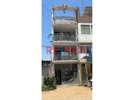 2 Habitación Apartamento en alquiler en La Victoria, Chiclayo, La Victoria