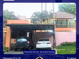 4 Kamar Rumah for sale in Sukomanunggal, Surabaya, Sukomanunggal