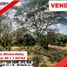  Land for sale in Huila, Rivera, Huila