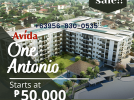 Appartement 2 chambre à vendre à Makati City, Metro Manila, Makati City, Southern District, Metro Manila