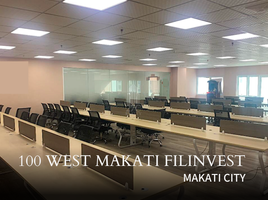 3,454 SqM Office for rent in Manila International Airport LRT-1, Pasay City, Makati City